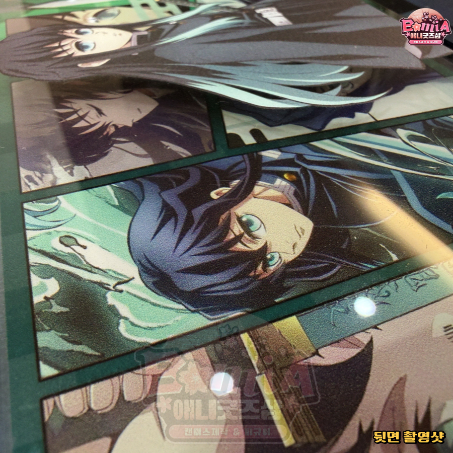 thumbnail-7